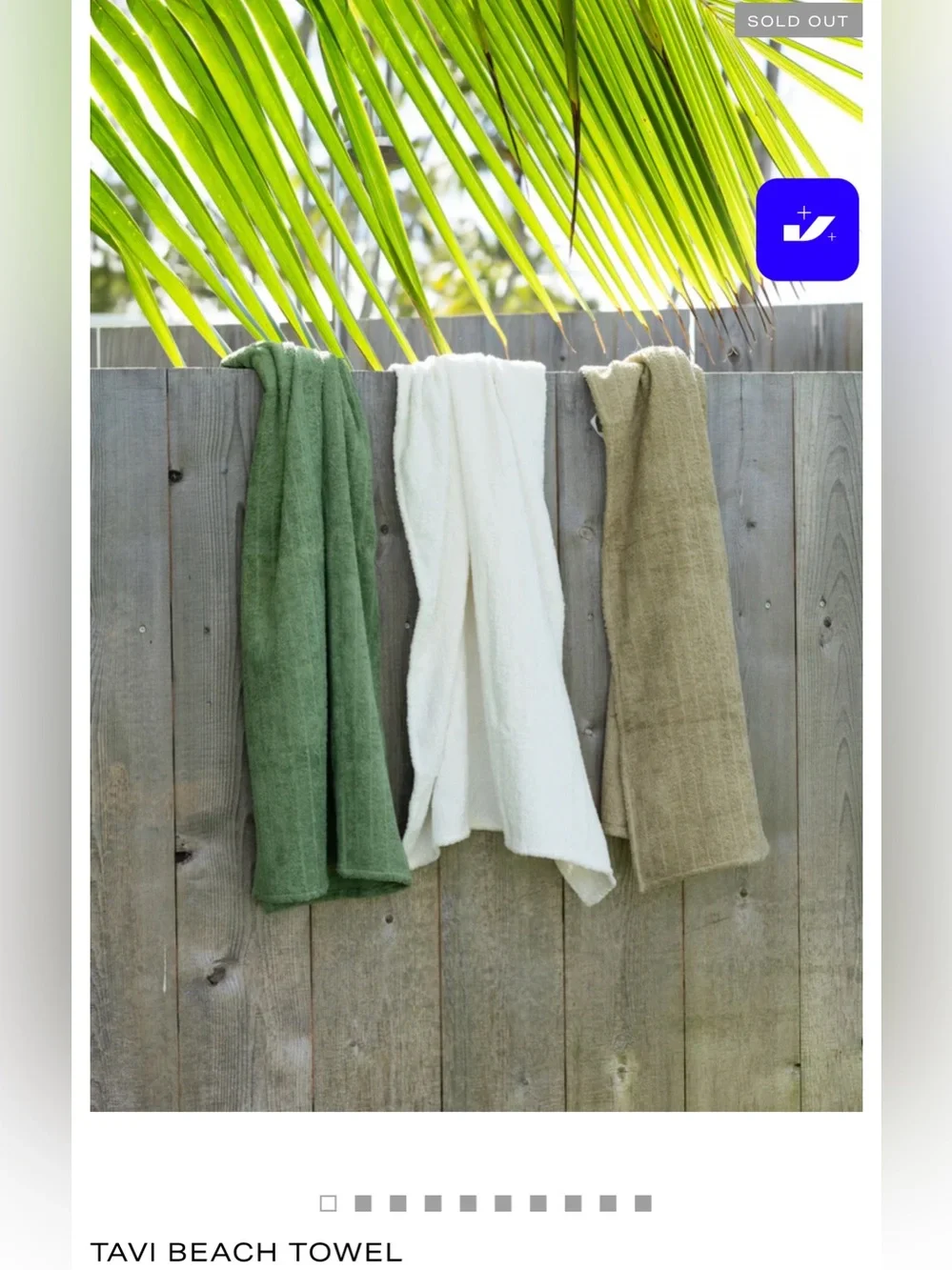 MIKOH ❤️‍🔥 TERRY CLOTH TOWEL NWT IN BONE